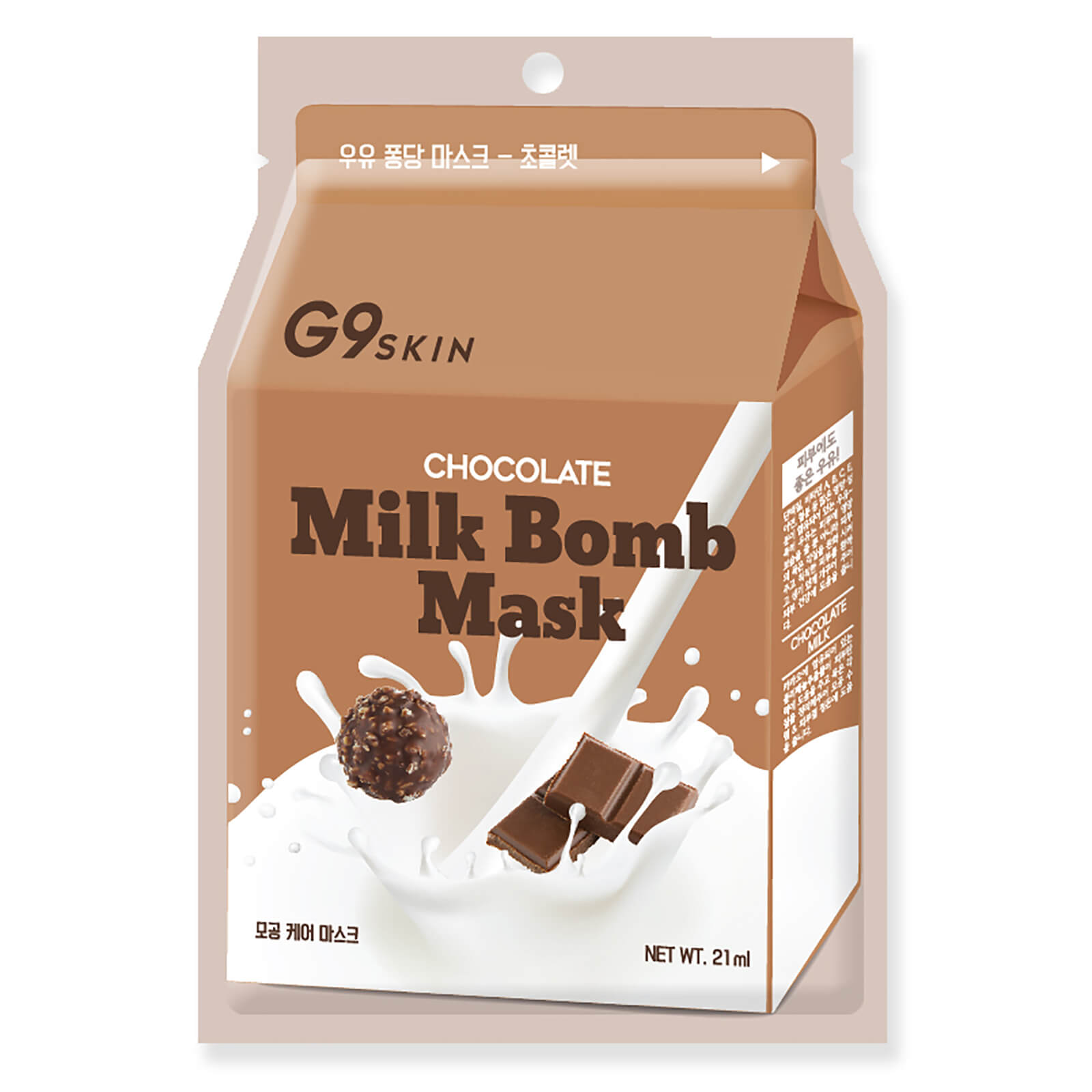 milk bomb mask g9skin chocolate