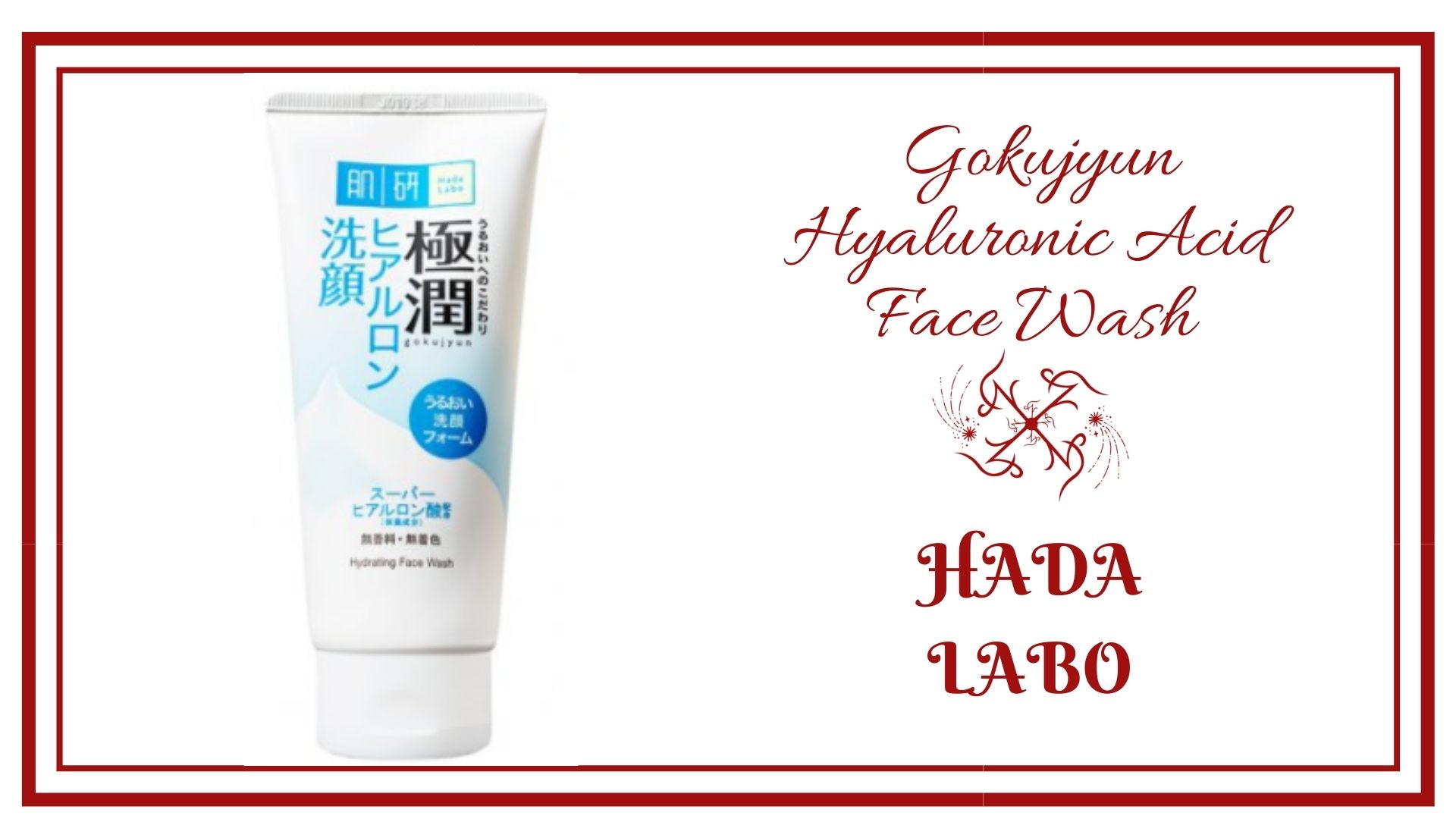 Hada Labo - Gokujyun Hyaluronic Acid Face Wash